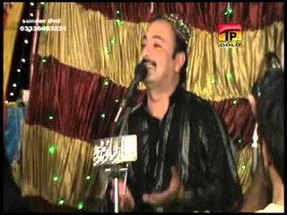 Chalre Chalre Wal - Ahmed Nawaz Cheena - Live Show Part 3 - Official Video