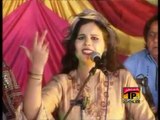 Rusa Widae Taan Rusa Wida Rahave - Anmol Sayal - Official Video