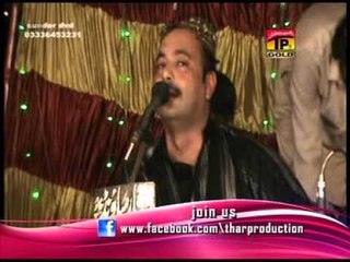 Mekon Naal Giddi Jul - Ahmed Nawaz Cheena - Live Show Part 3 - Official Video