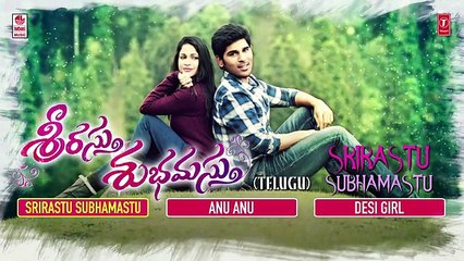 Srirastu Subhamastu __ Jukebox __ Allu Sirish, Lavanya Tripathi, SS Thaman__ Telugu Songs 2016