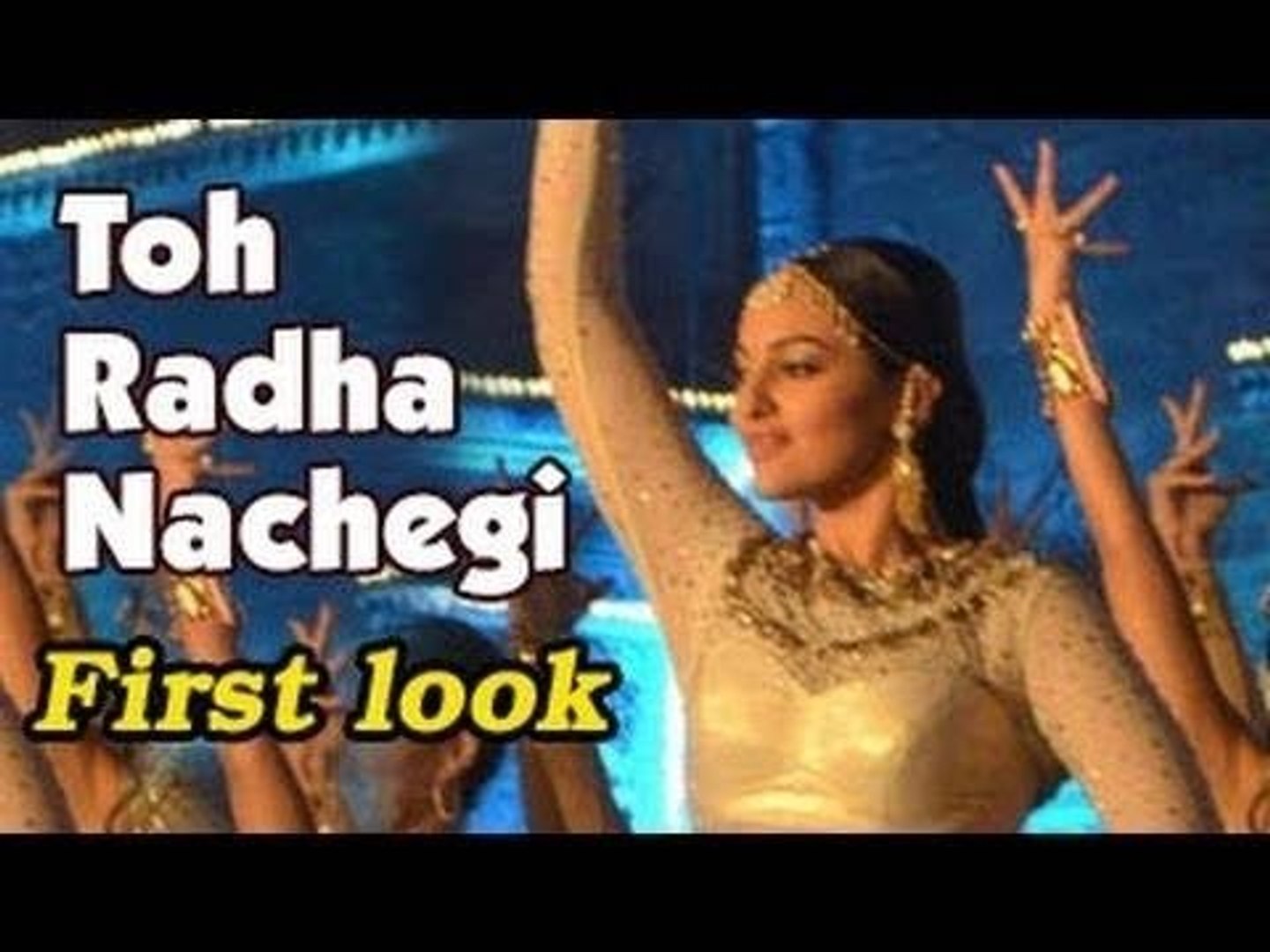 Sonakshi Sinha Gets Rs 2 5 Crore For Tewer Item Song Video Dailymotion dailymotion