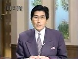 [YouTube] ニュース (@AK1) - 1995年01月17日（火）午前11時00分00秒 (55:00) [360p]