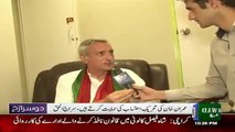 Watch Jehangir Tareen's reply on loans write off allegations