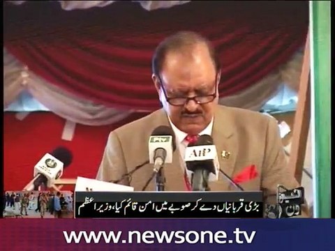 President, PM, politicians condemn Quetta hospital attack