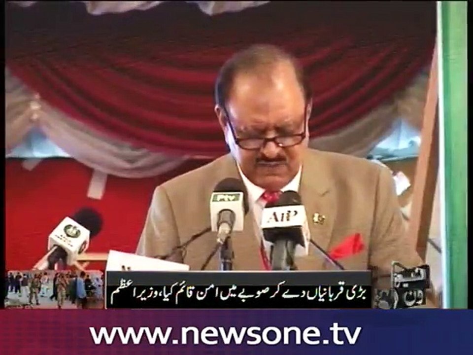 President, PM, politicians condemn Quetta hospital attack