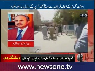 Senior analysts share their views on Quetta attack