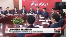 Ruling party prepares for new leadership; opposition urges diplomacy on THAAD