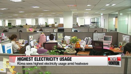 Download Video: Korean households need better billing system amid the country's record high electricity usage