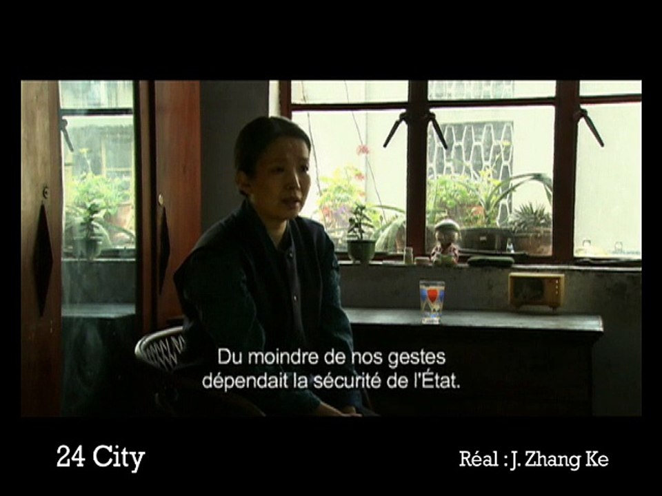 24 city VOST
