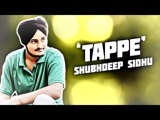 Tappe - SHUBHDEEP SIDHU ● Latest Punjabi Songs - 2016 ● Punjabi Folk Music ● WavePunjabi