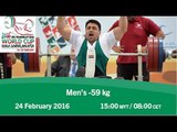Men’s -59 kg | 2016 IPC Powerlifting World Cup Kuala Lumpur
