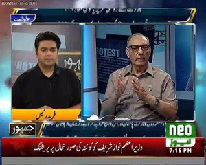 RAW and Afghan intelligence are involved in Quetta Attack. Amjid Shoaib