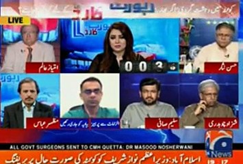 Main Agr Ki Bunyad Pr Sawal Ka Jwab Nahi De Sakta- Hassan Nisar