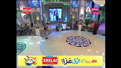 Son pays tearful tribute to Amjad Sabri _ Iftar Transmission 24 June _ APlus