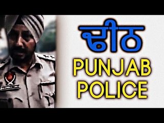 Teeth Punjab Police And Punjab Traffic Police || WavePunjabi