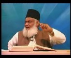 Surah Mulk Complete Dr Israr