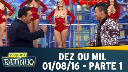 Programa de Segunda - 01.07.16 - Parte 1