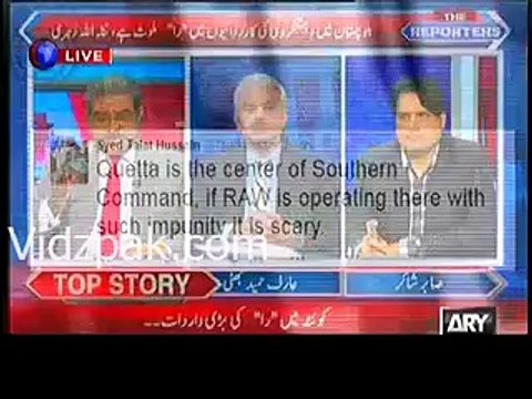 Sami Ibrahim and Sabir Shakir Geo News anchor Talat Hussain over tweet again coverage of Raheel Sharif