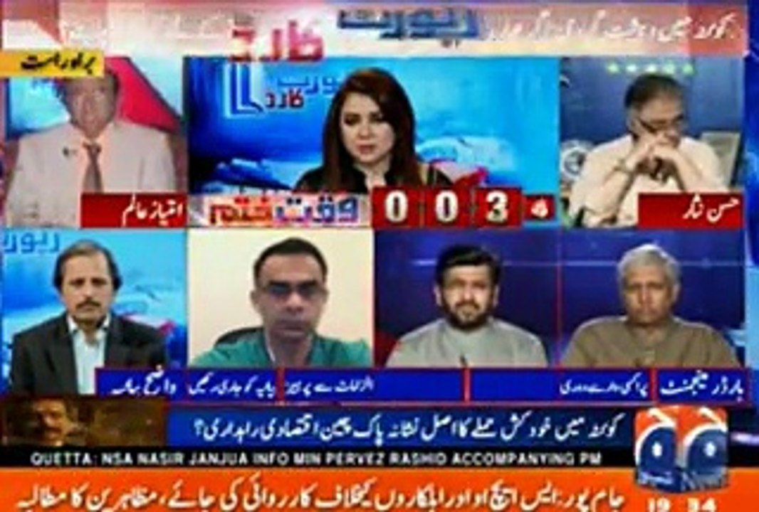 Continuously Jhoot Bola Ja Rha Hai K Civil, Military Same Page Pr Hain- Saleem Safi on Quetta incident