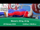 Women’s -55 kg, -61 kg | 2016 IPC Powerlifting World Cup Kuala Lumpur