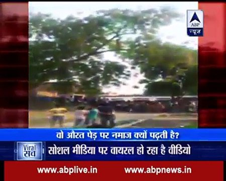 Prayer Tree Branch In India Showing The Woman Whom They Do Not Climb Trees