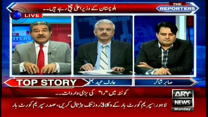 Punjab 'safest' for terrorists