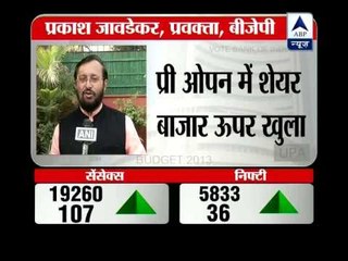 Taming inflation, creating more job opportunities a challenge: BJP