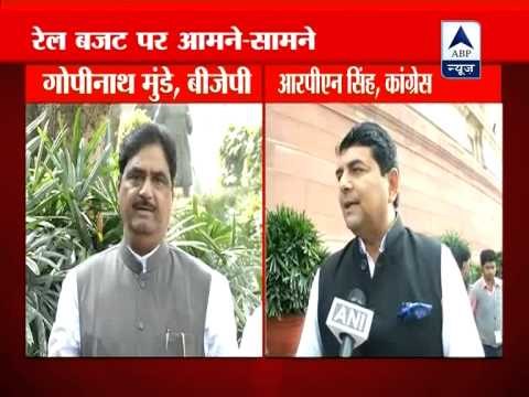 RPN Singh says new factory is extension of Rae Bareli's coach factory