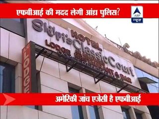 Hyderabad twin blasts: Andhra cops may seek FBI help