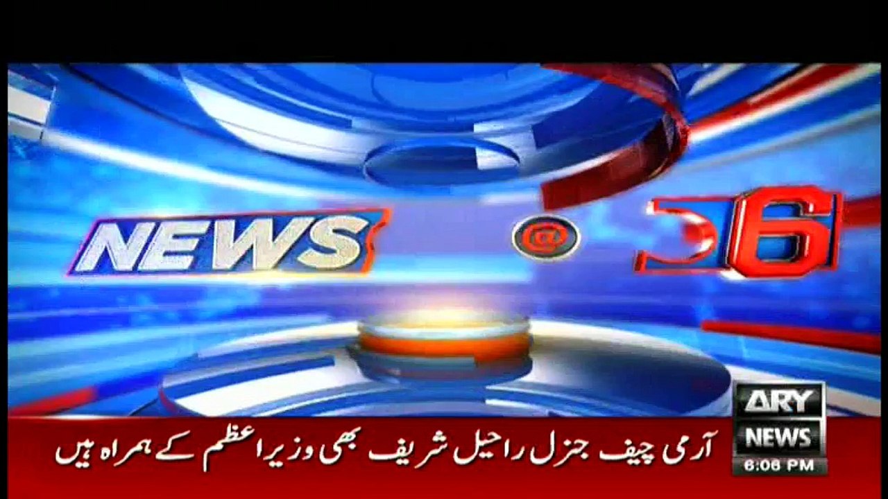 News @ 6 - 8th August 2016