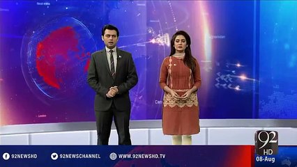 EC gives the authority to RO regarding Waseem Akhtar's trial