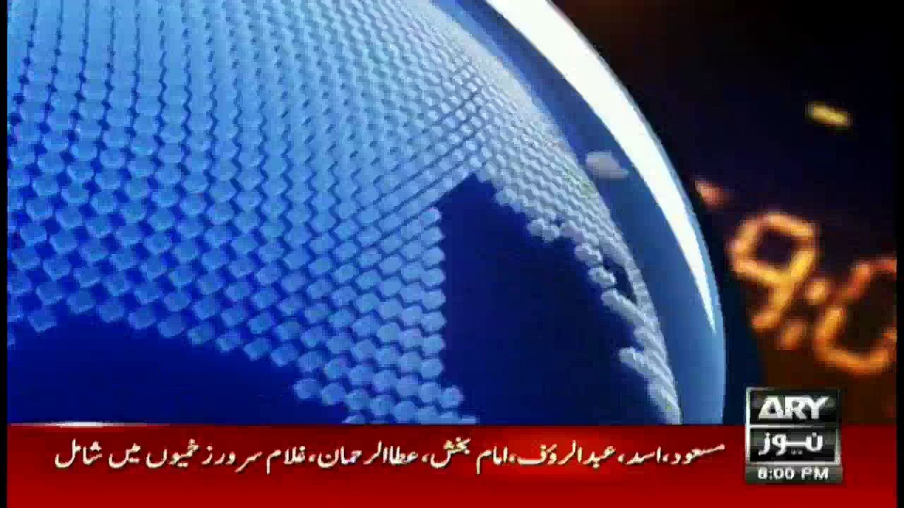 Headlines 2000 - 8th August 2016