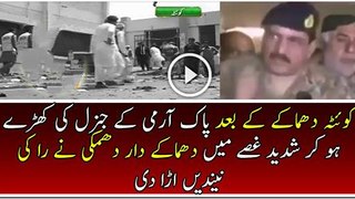 Pak Army General Big Decision After Quetta Blast