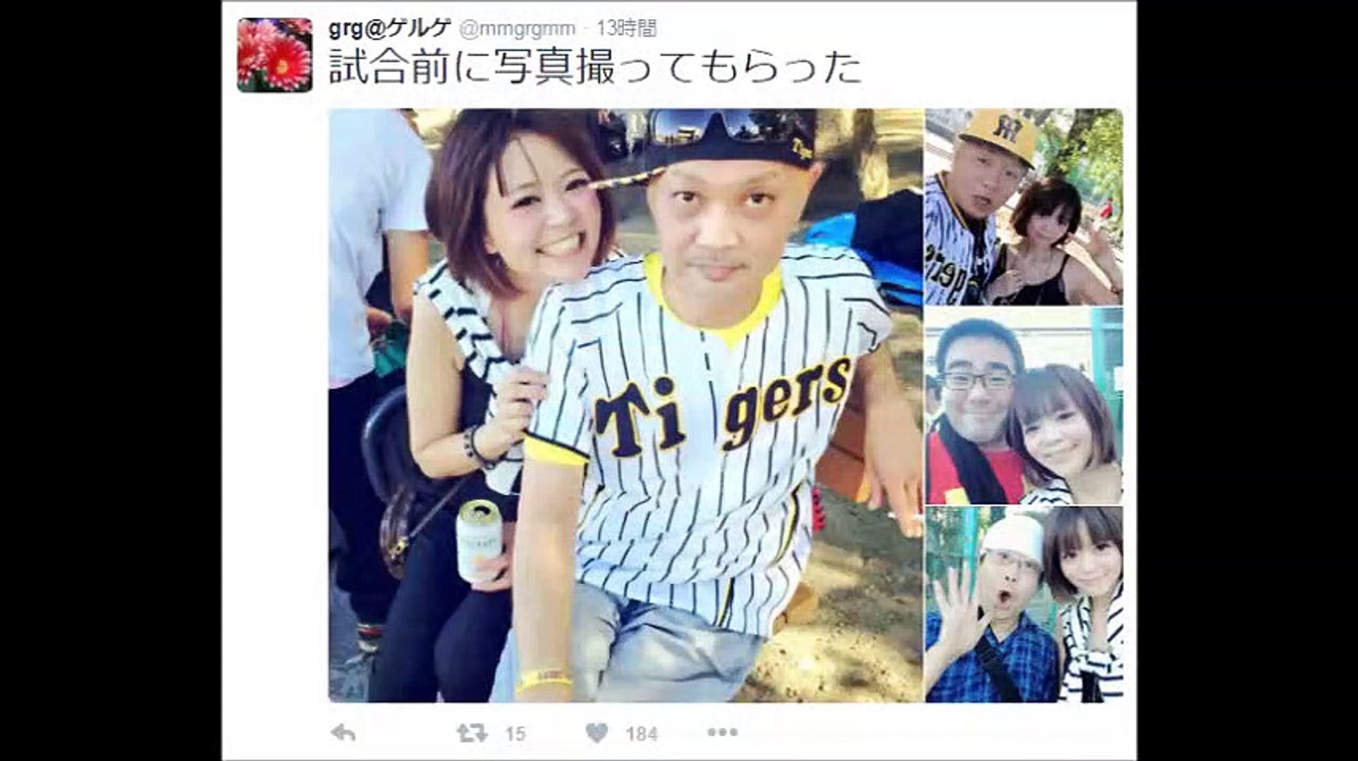 うなちゃんまん