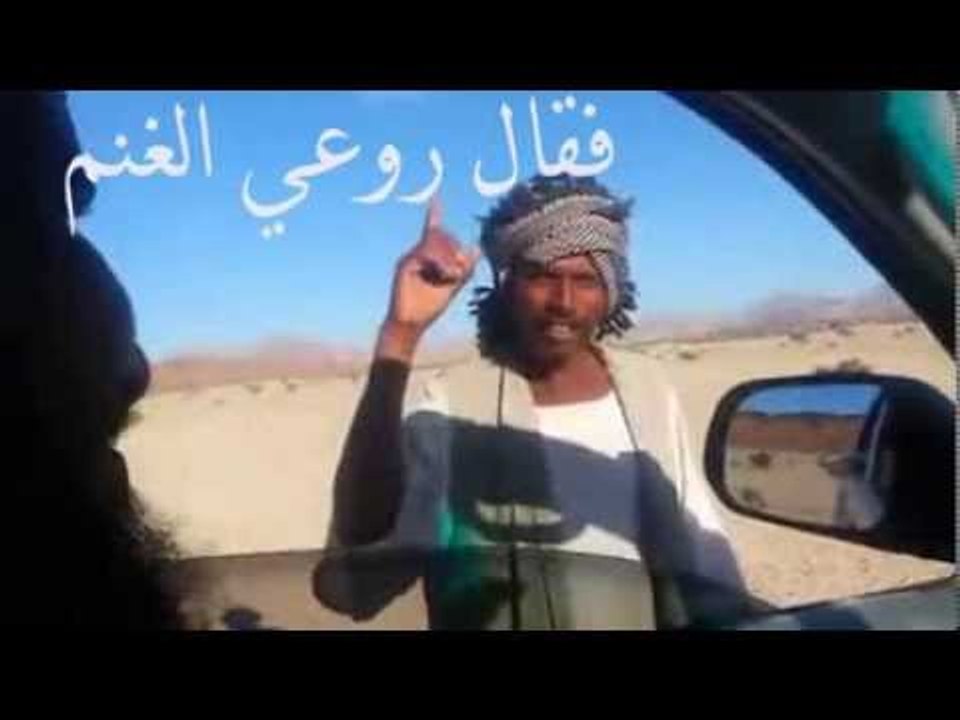 ماذا أقول لله ... كلمة أعتقتك في الدنيا