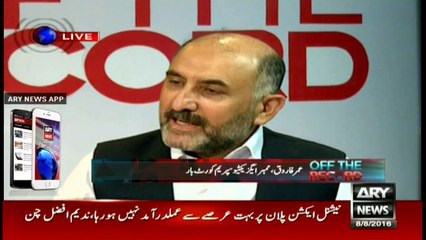 SC bar member says whole nation shares responsibility for terror acts like Quetta blast