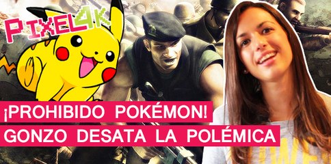 Azucena | Nuestros candidatos al Píxel, FASE 2