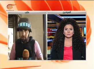 الجيش السوري يستقدم تعزيزات لحلب لمنع تقدم المسلحين