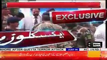 General Raheel Visited Quetta After Blast With Anger Mood