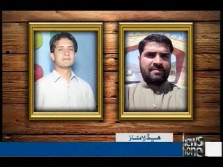 NewsONE Headlines 9PM, 8-Aug-2016