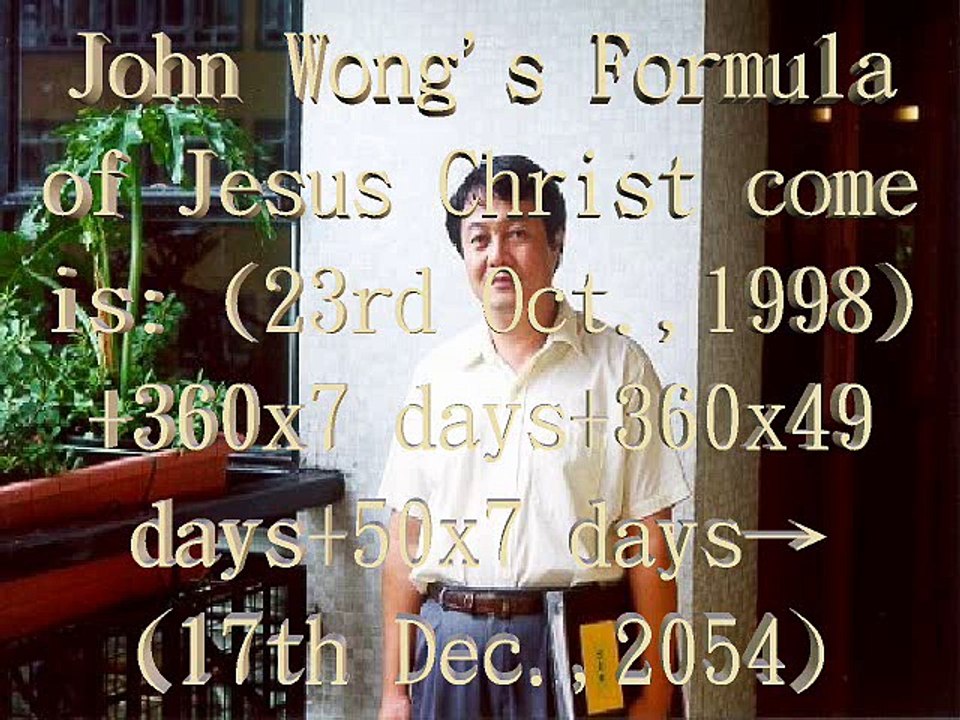 John Wong's Prediction Technology & Forensic Mathematics (PT&FM) website: http://ptfm.orgfree.com