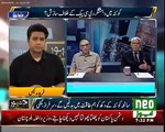 Imran Khan Ki Tehreek Ko Rokne Ke Liye Nawaz Sharif Ne Quetta Mein RAW Ke Zariye Dhamaka Karwaya - Ahmad Raza Kasuri