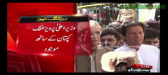 Imran Khan Quetta K Siwal Hospital Puch Gaye