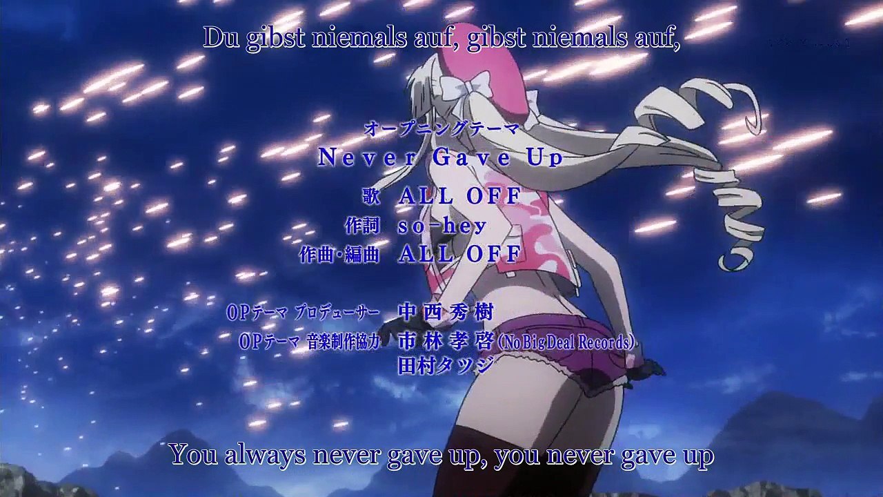 Heavy Object - 18 Ger Sub