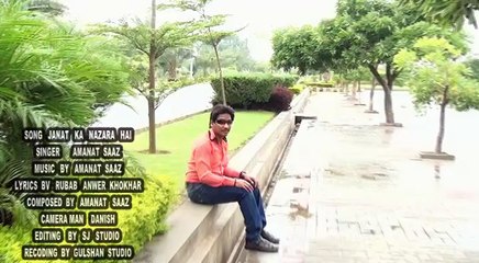 Janat ka Nazara Hai by Amanat Saaz