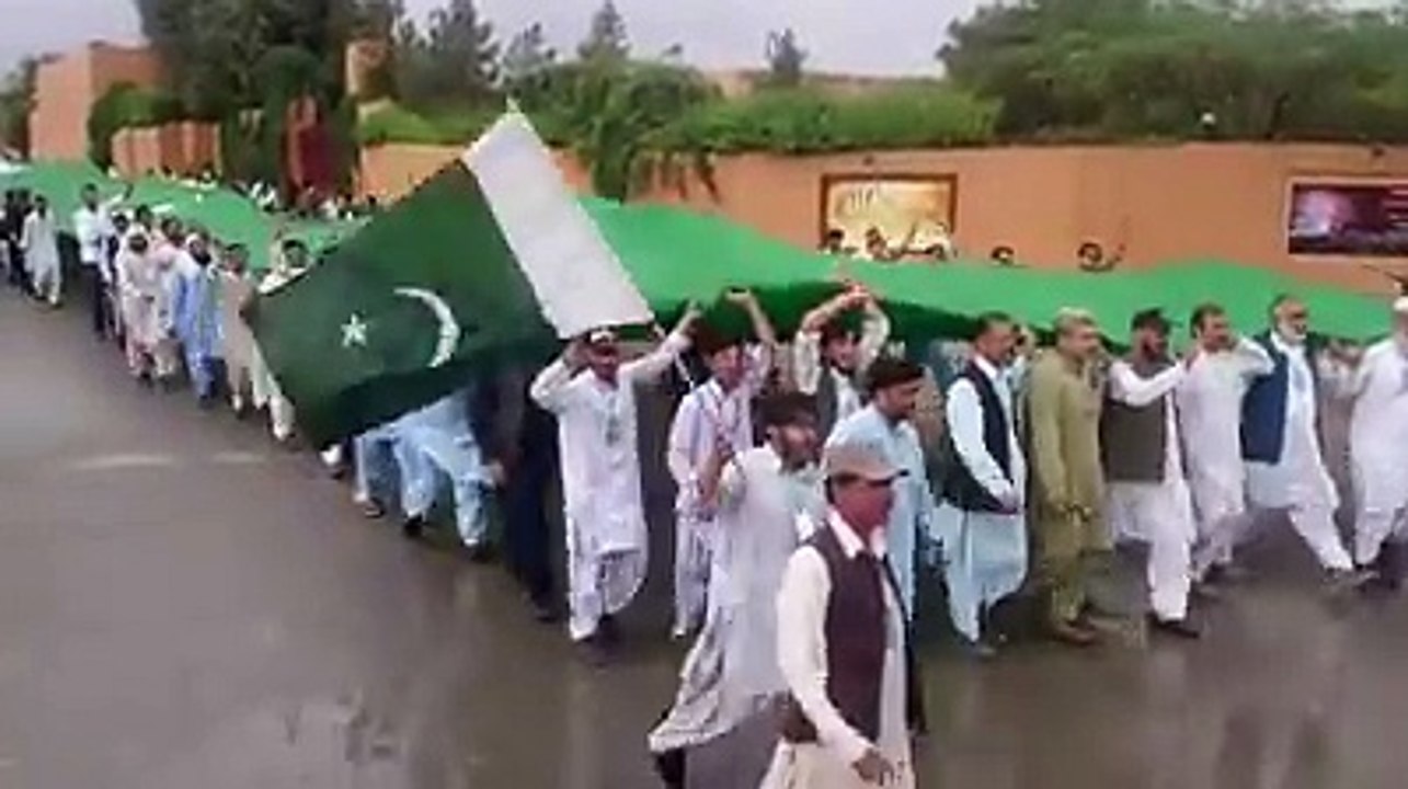 350 fit long pakistani flag