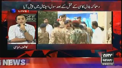 kashif abbasi respones on quetta blast