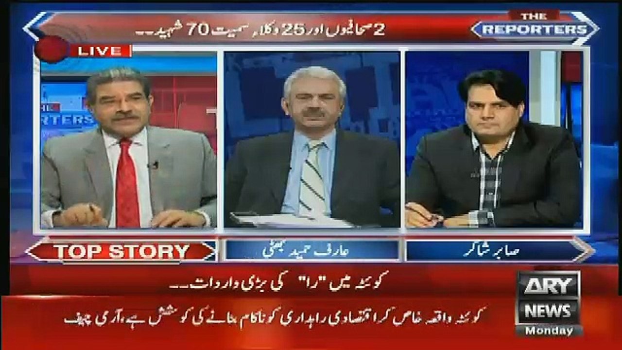 military court ke bare mein Chairmen senate ne kia kaha tha..sami ibrahim