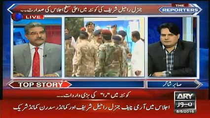 mir shakeel ur rehman kohish karahe hain ke turkey wali baghawat yahan be ho..sabir shakir