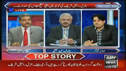 quetta ka wakiya kis bt ka badla hai..sabir shakir tellng